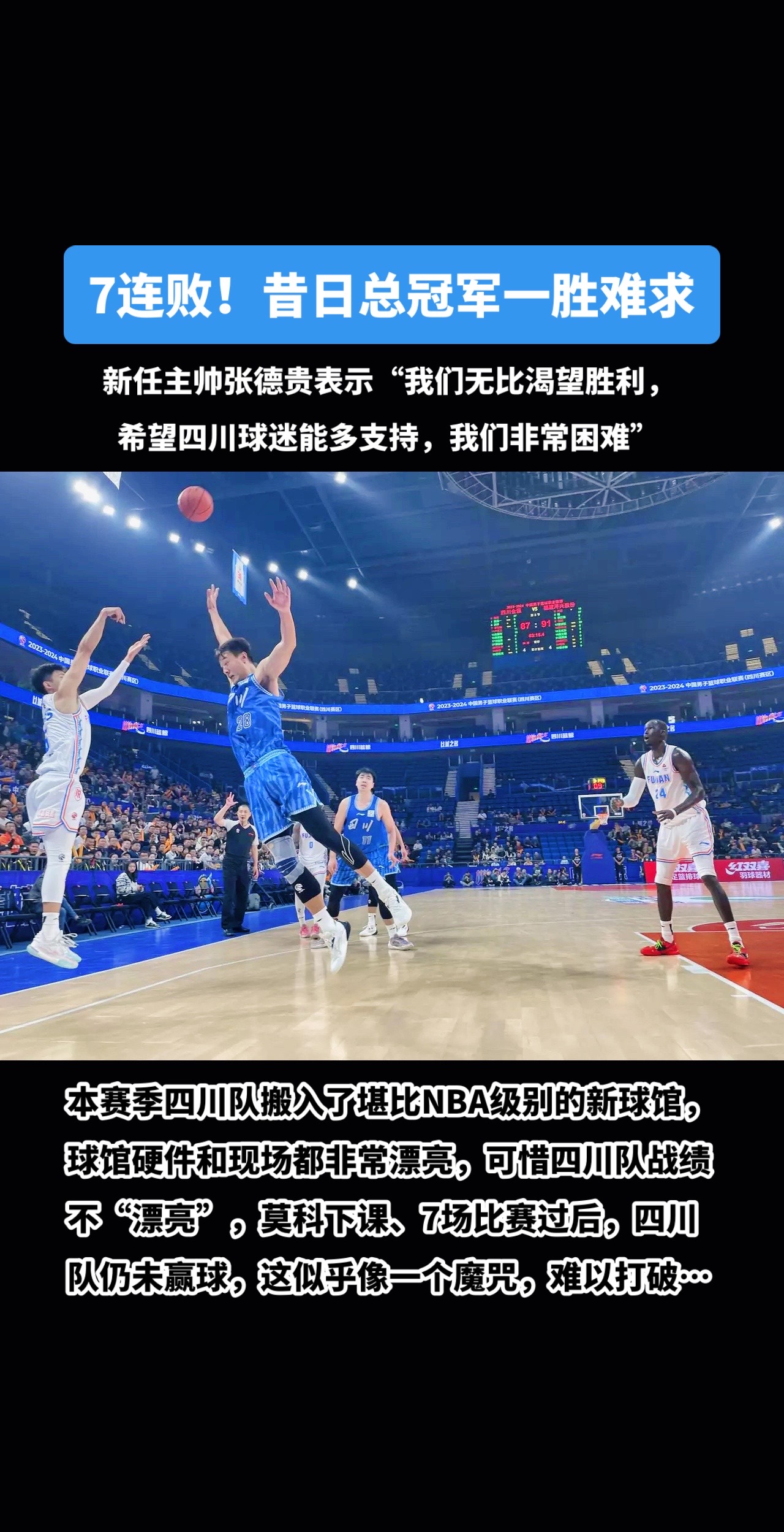 热传：Karsa的CBA吗(cabrakalani是仿ck吗)